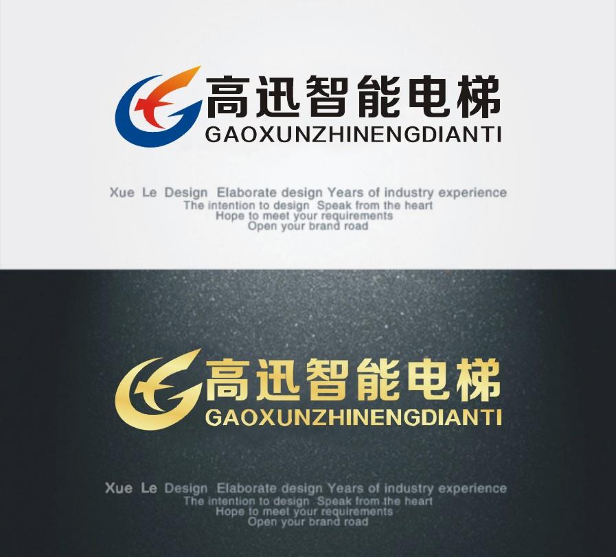 clients-logo